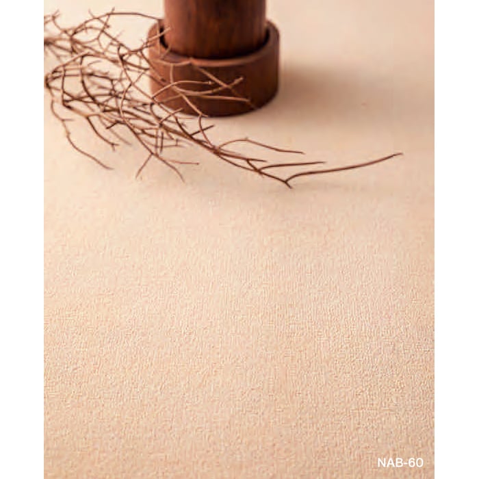 カーペット アスワン ニューアスノーブル 全厚9mm 240×340cm