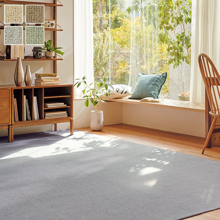 【未使用品】Aswan カーペット ocas-npt-g.jpg