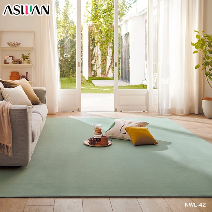 カーペット アスワン ニューウールポリッシャー 全厚9mm 130×190cm