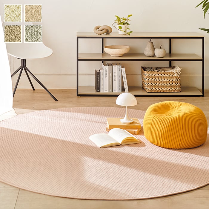 【未使用品】Aswan カーペット ocas-nwr-g.jpg