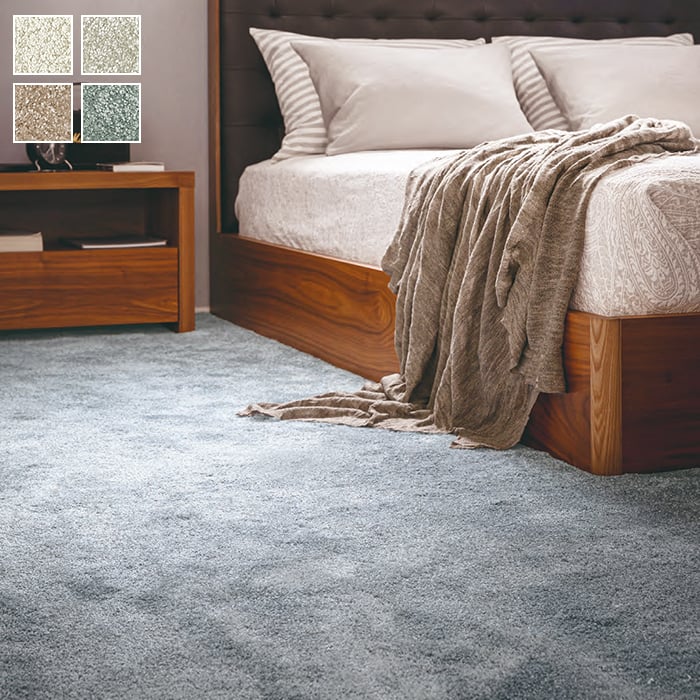 カーペット アスワン アスオーシャン 全厚21mm 130×190cm | DIY