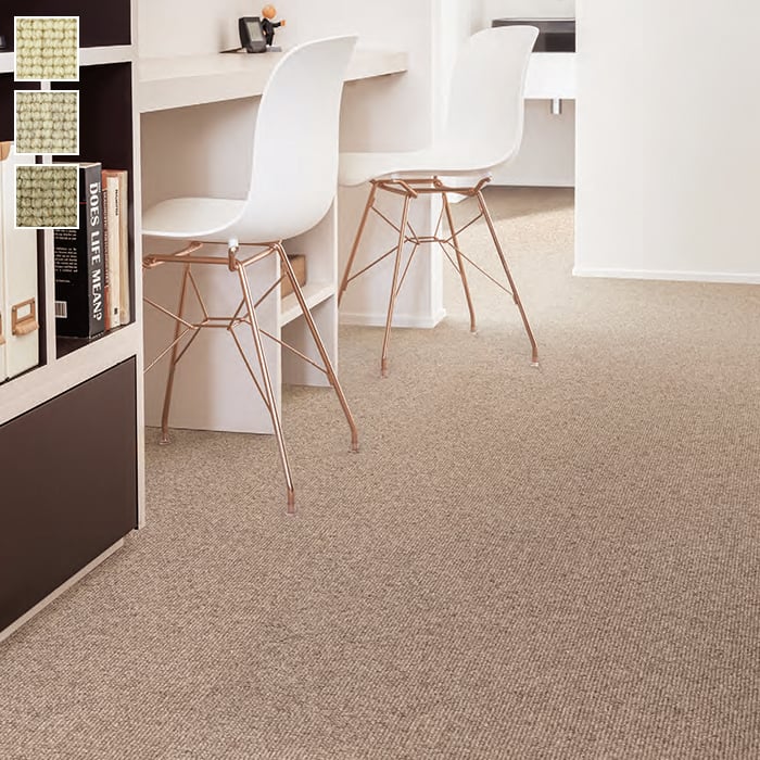 カーペット アスワン アスシード 全厚9mm 130×190cm | DIYショップRESTA