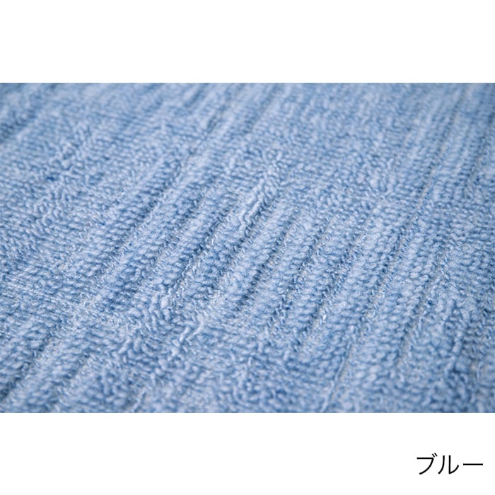 color chip