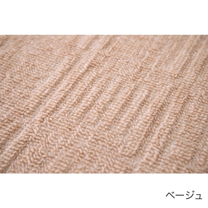 color chip