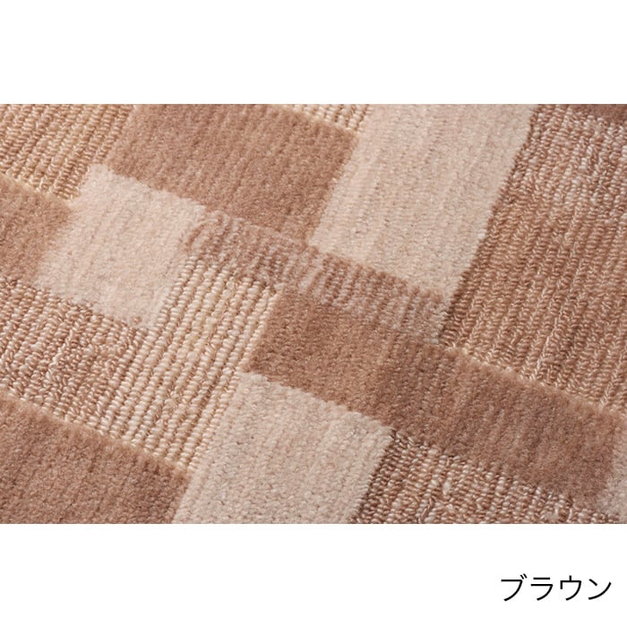 color chip