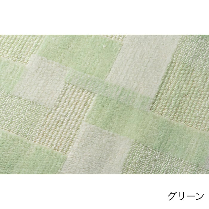 color chip