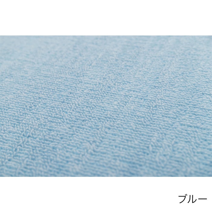 color chip