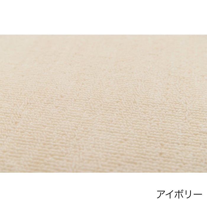color chip