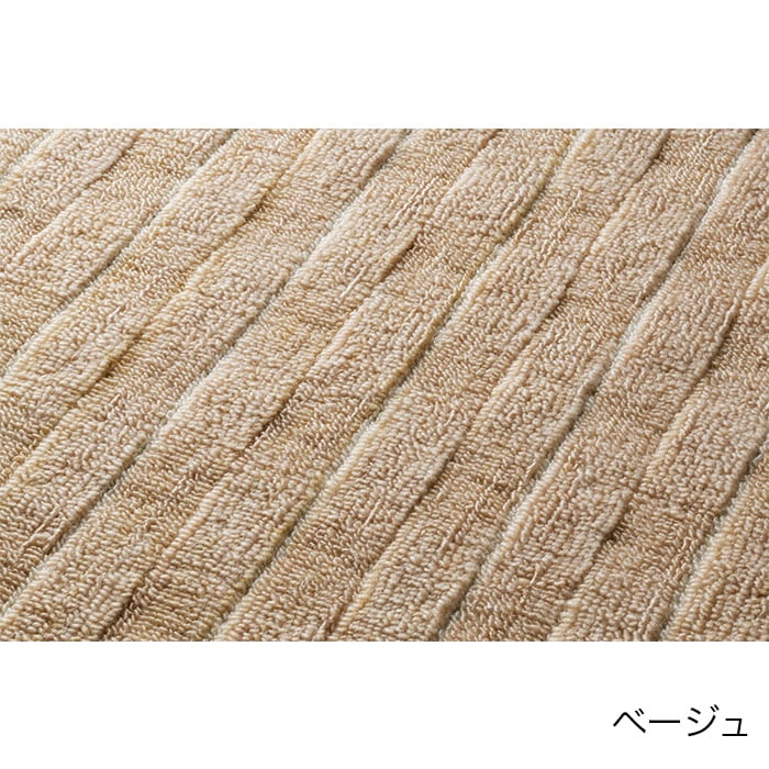 color chip