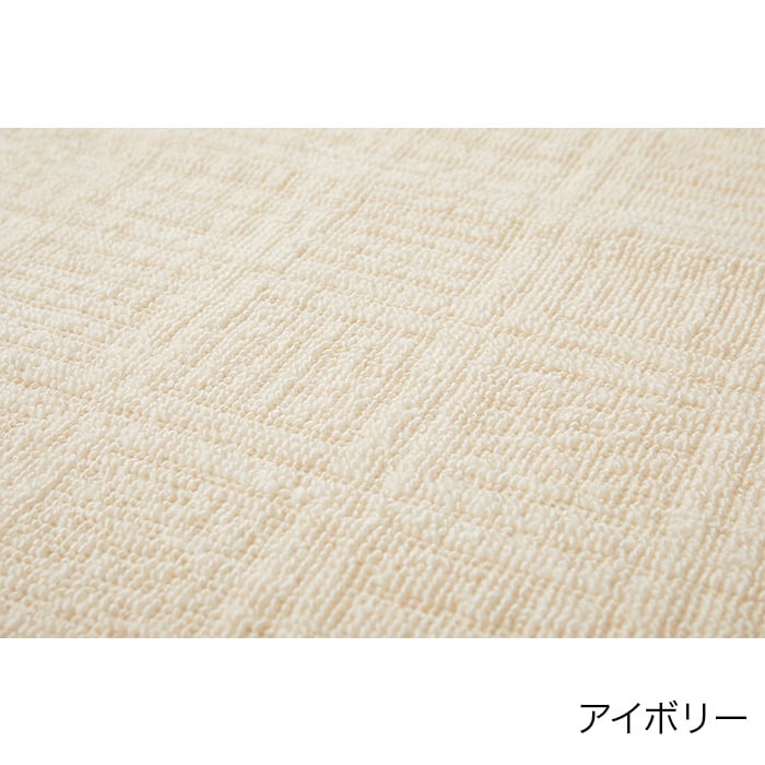 color chip
