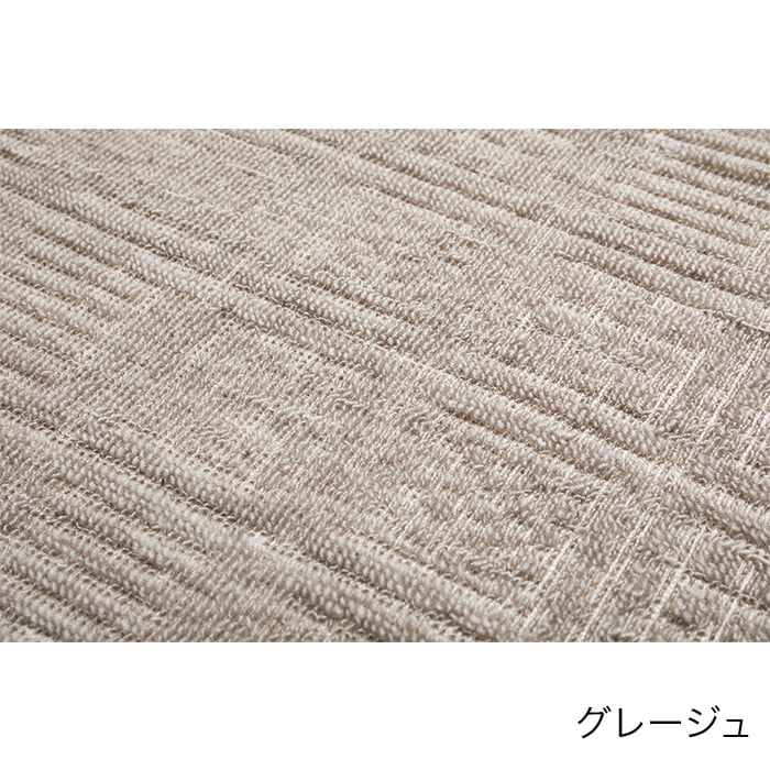color chip