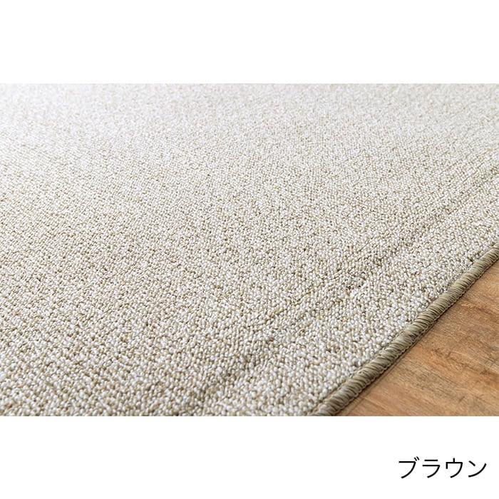 color chip
