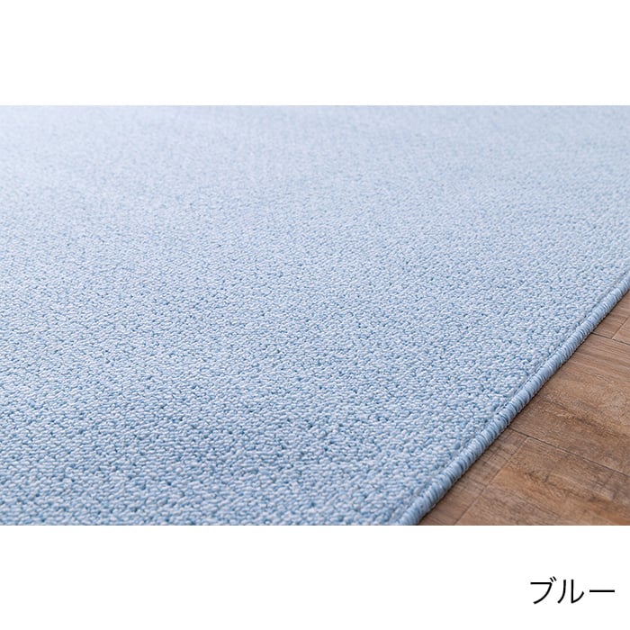 color chip