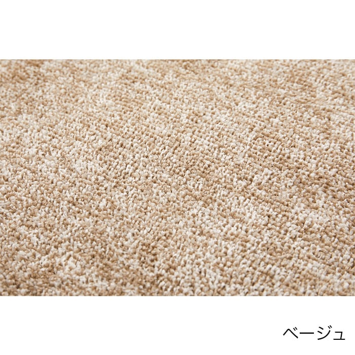 color chip