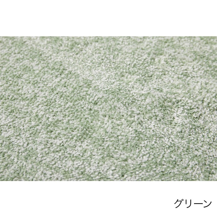 color chip