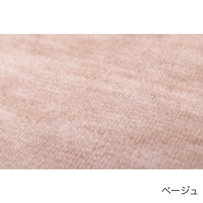 color chip