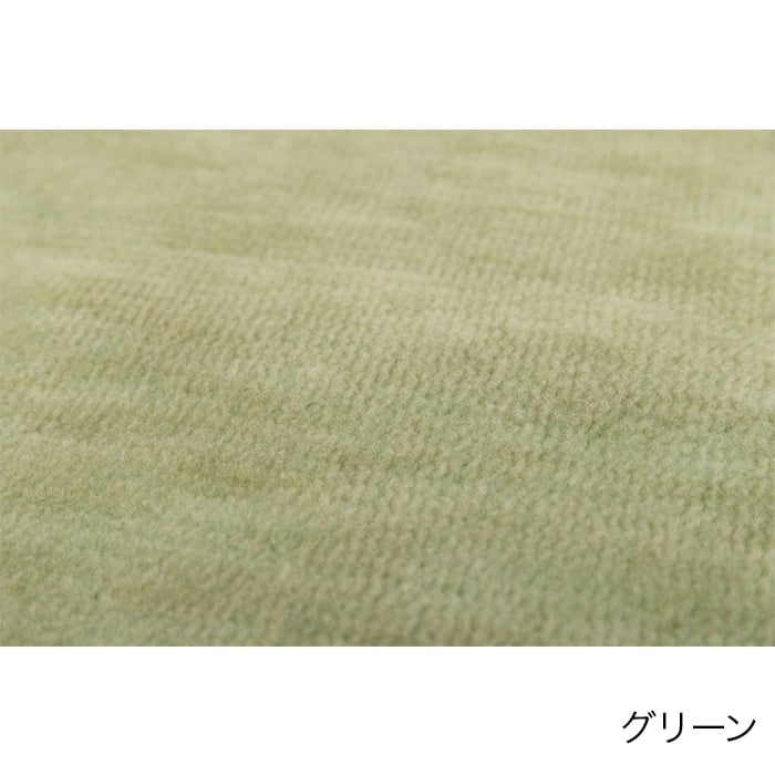 color chip