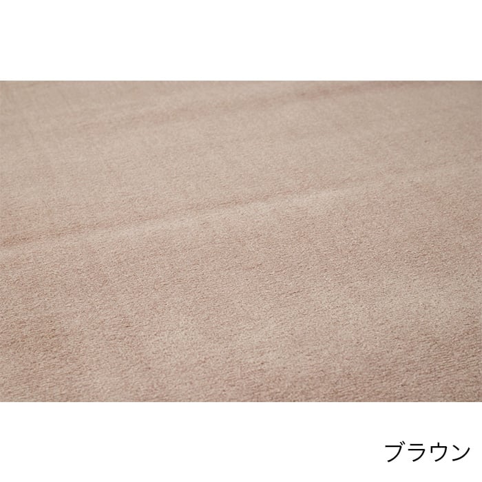 color chip