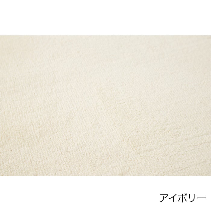 color chip