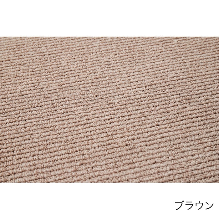 color chip