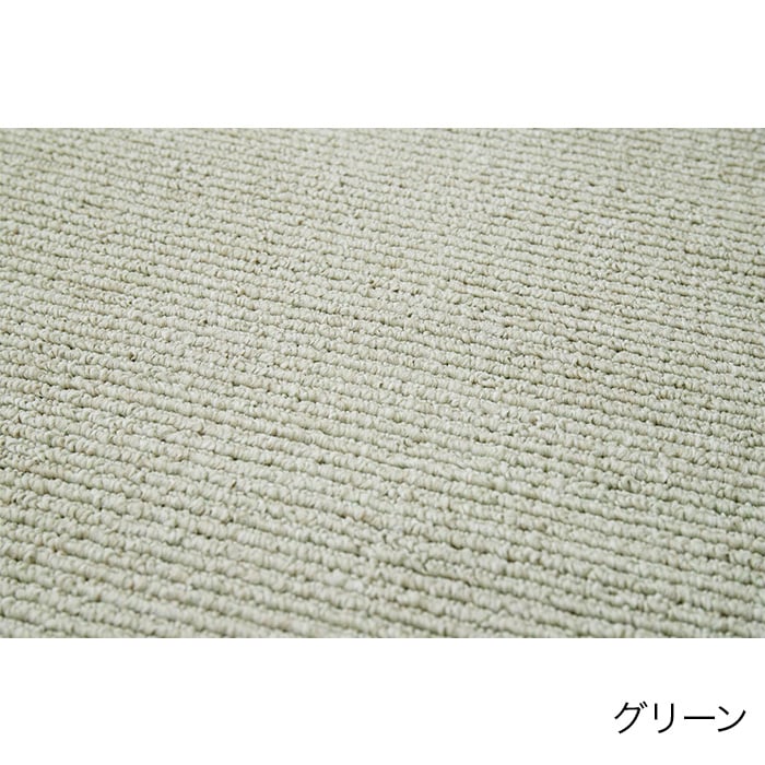 color chip