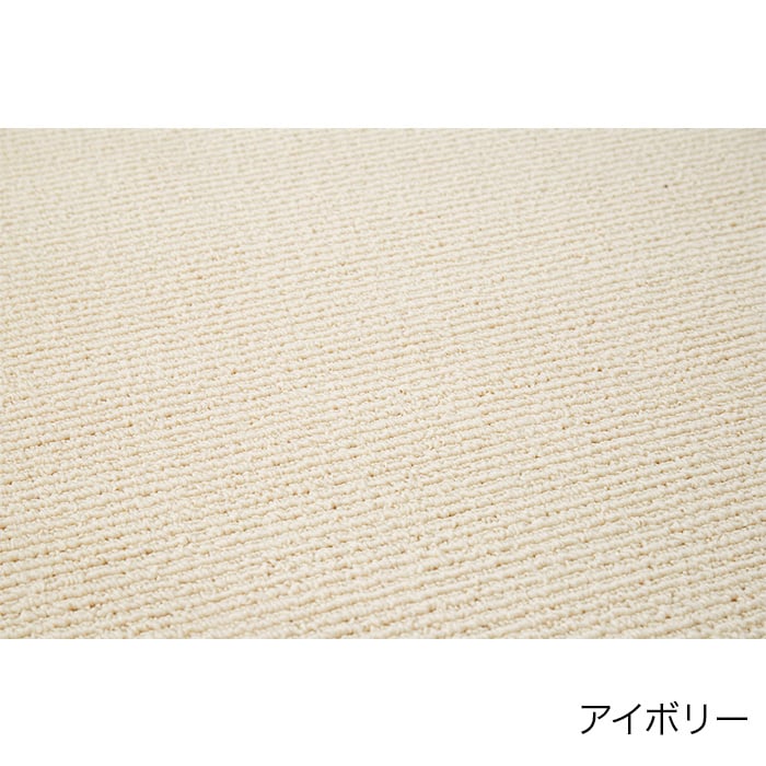 color chip