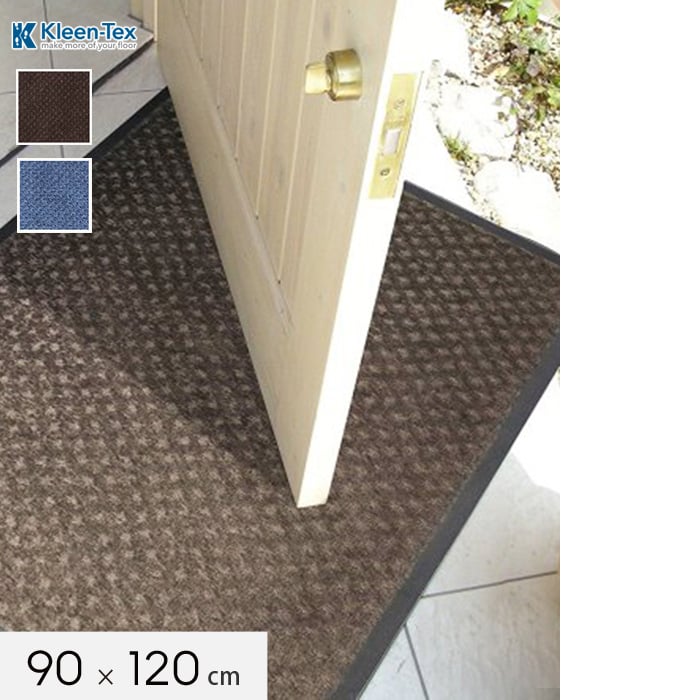 オーバーのアイテム取扱☆ クリーンテックス ジャパン 抗菌玄関マット 抗菌マット 90×120cm PS1L7U1225656CK7J  ecufilmfestival.com