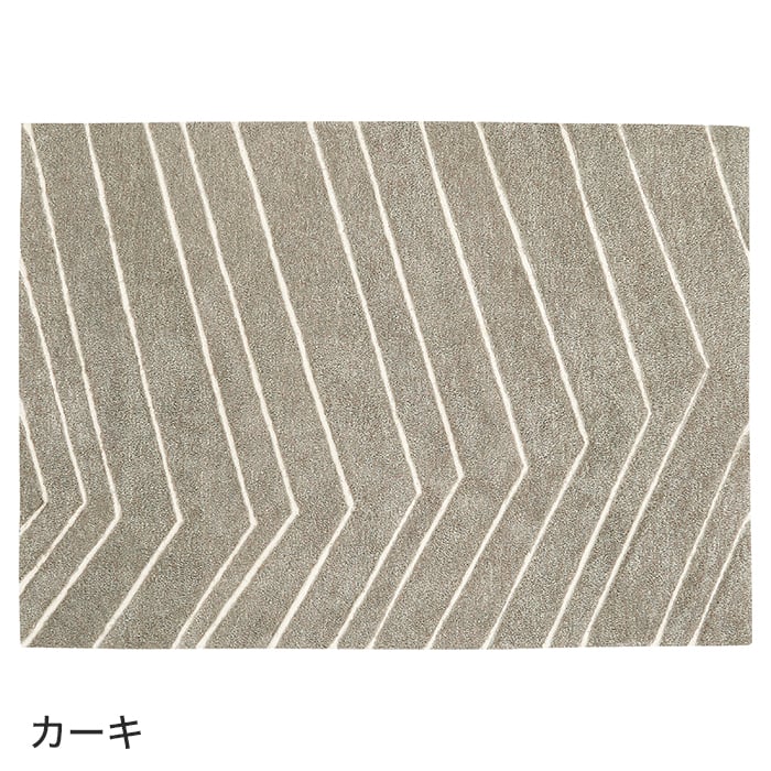 color chip