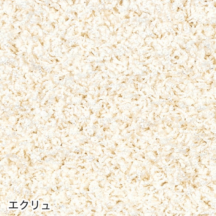 color chip