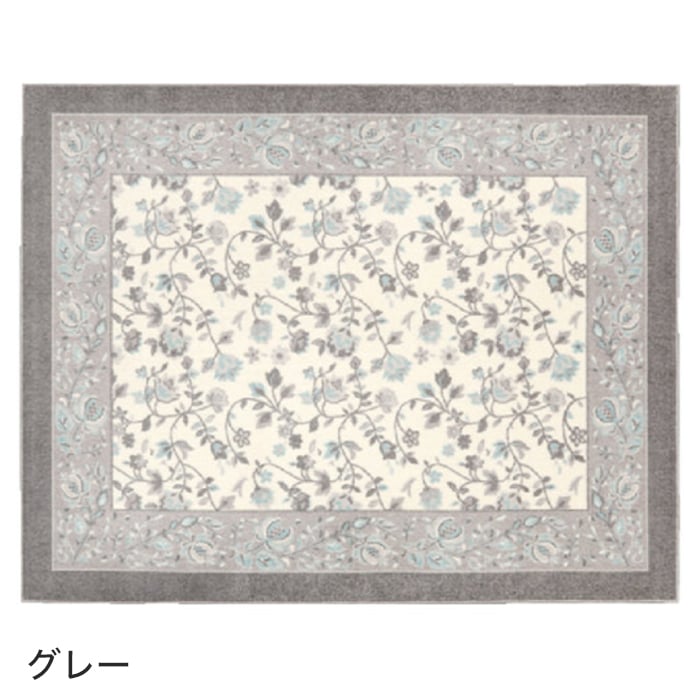 color chip