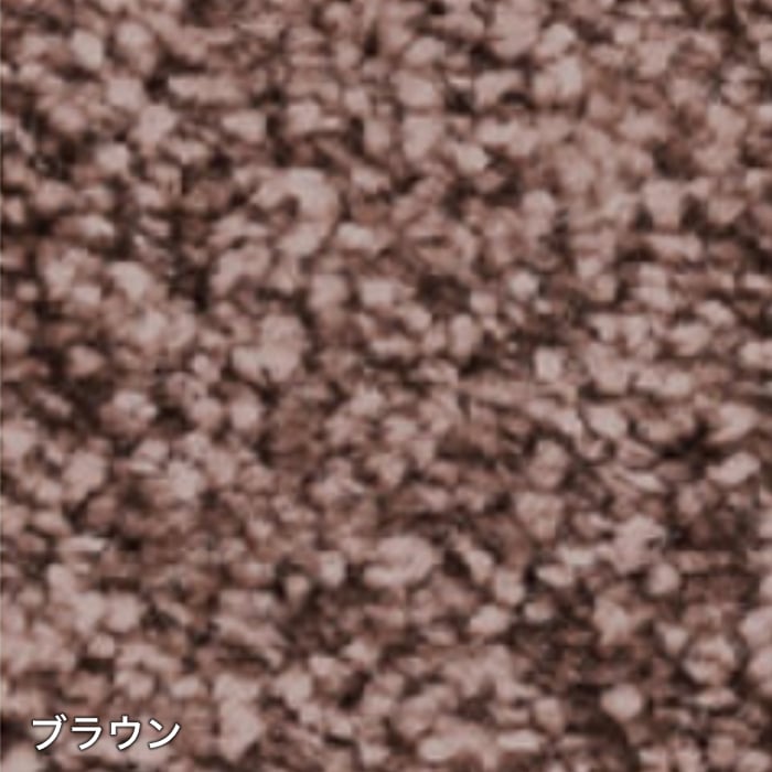 color chip