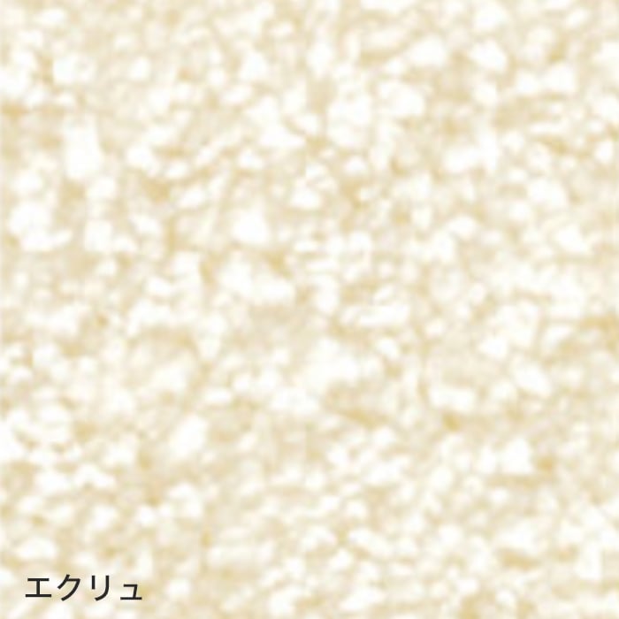 color chip