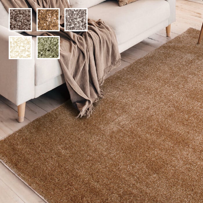 Prevell ウールラグ 約130×190 cm Amazon.co.jp: 【正規品】 PREVELL (プレーベル) マイカ ウールラグ