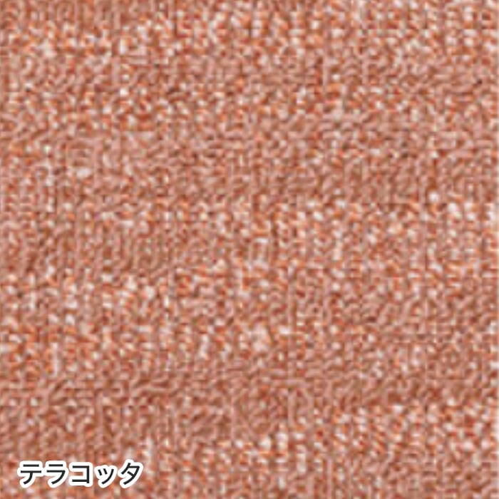 color chip
