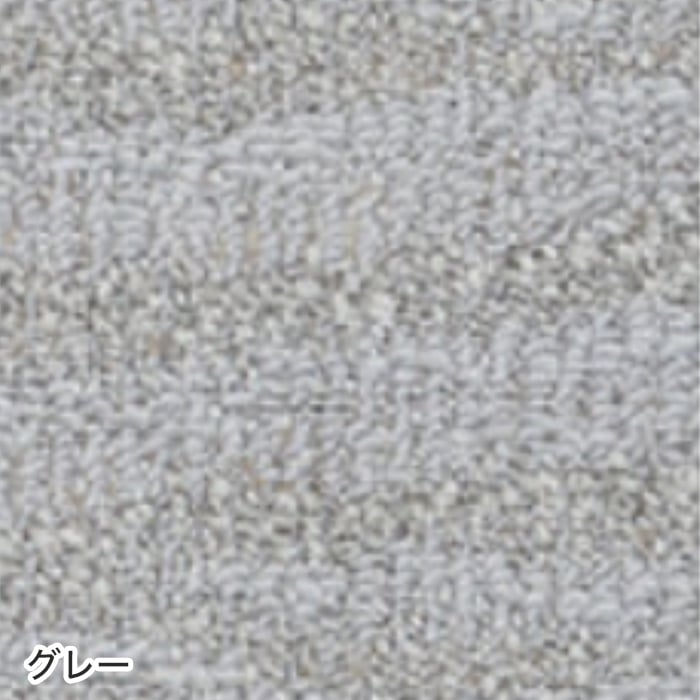 color chip