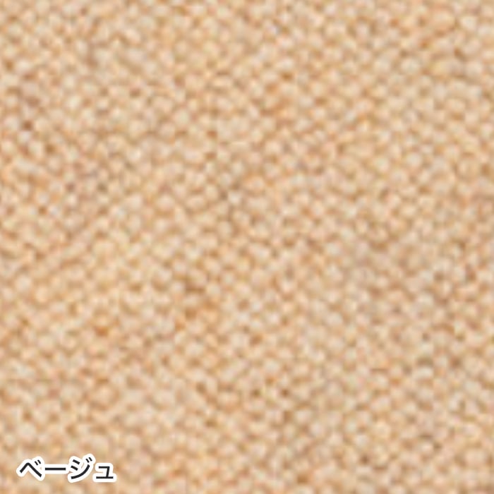 color chip