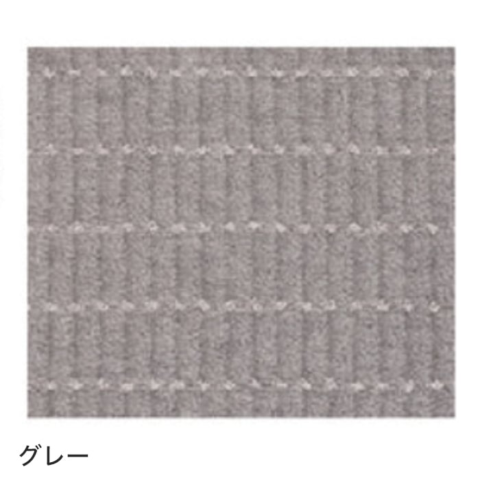 color chip