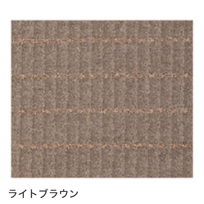 color chip