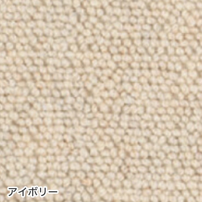 color chip