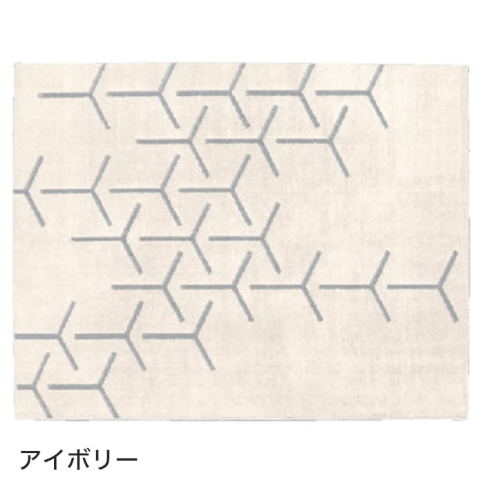 color chip