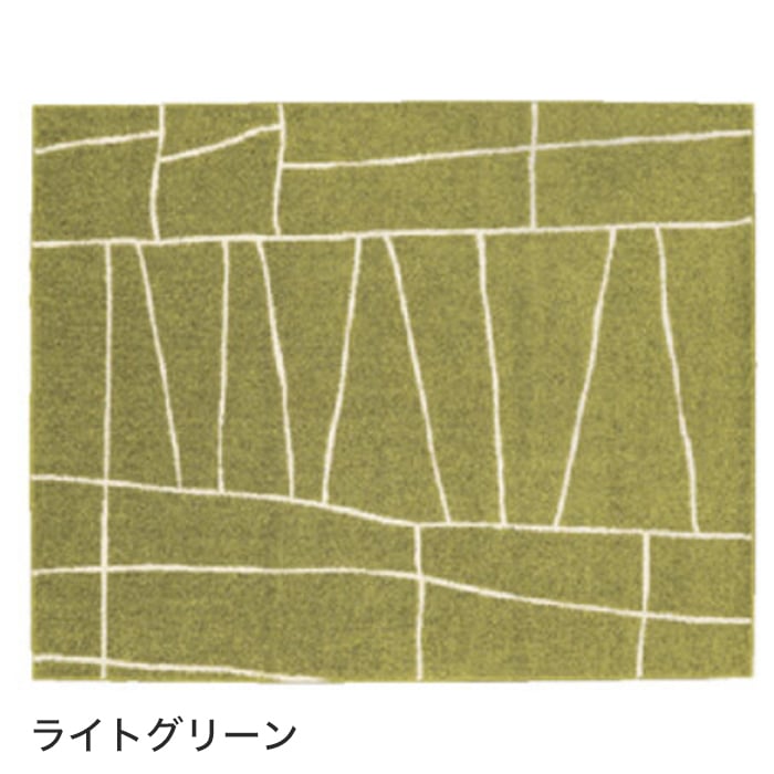 color chip