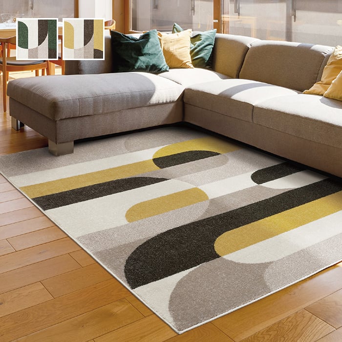 ラグ Prevell モック 200×250cm | DIYショップRESTA