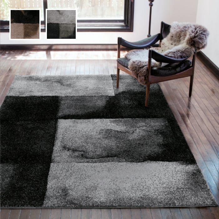 ラグ Prevell サグ 133×195cm | DIYショップRESTA
