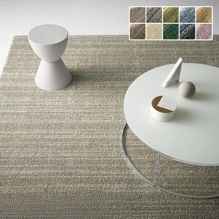 スミノエ ナイロンラグ リュストル 楕円形 140×200/防ダニ・防炎