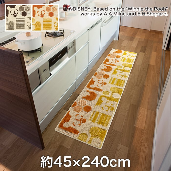 スミノエ ディズニー ラグマット Pooh Hide And Seek Kitchen Mat ハイドアンドシークキッチンマット 約45 240cm キッチン 玄関マットの通販 Diyショップresta