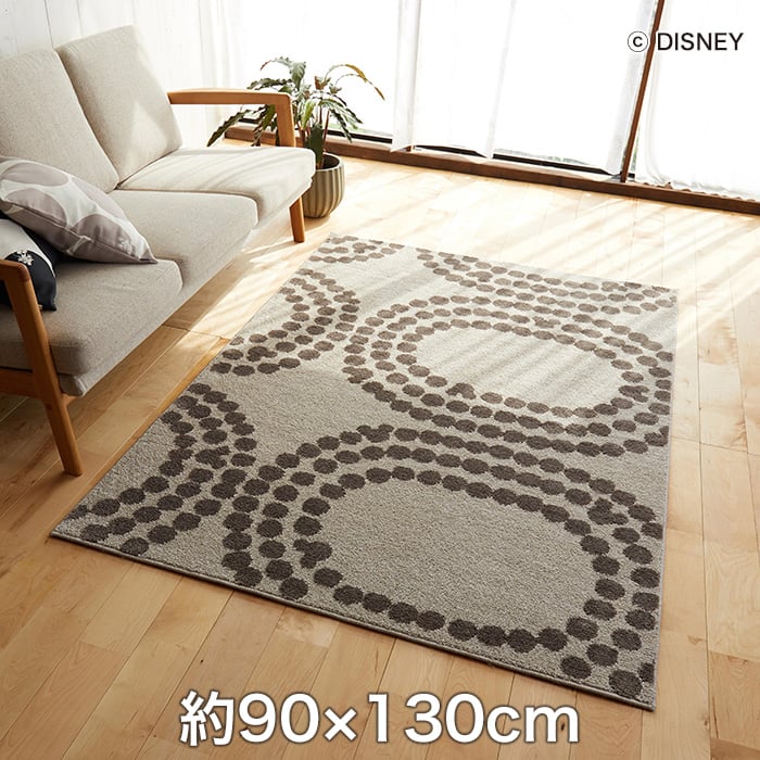 スミノエ ディズニー ラグマット Mickey Dot Ring Rug ドットリングラグ 約90 130cm カーペット ラグの通販 Diyショップresta スミノエ ディズニー ラグマット Mickey Dot Ring Rug ドットリングラグ 約90 130cm カーペット ラグの通販 Diyショップresta