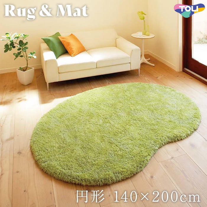 東リ 高級ラグマット Simple&Natural 円形 140×200cm TOR3828