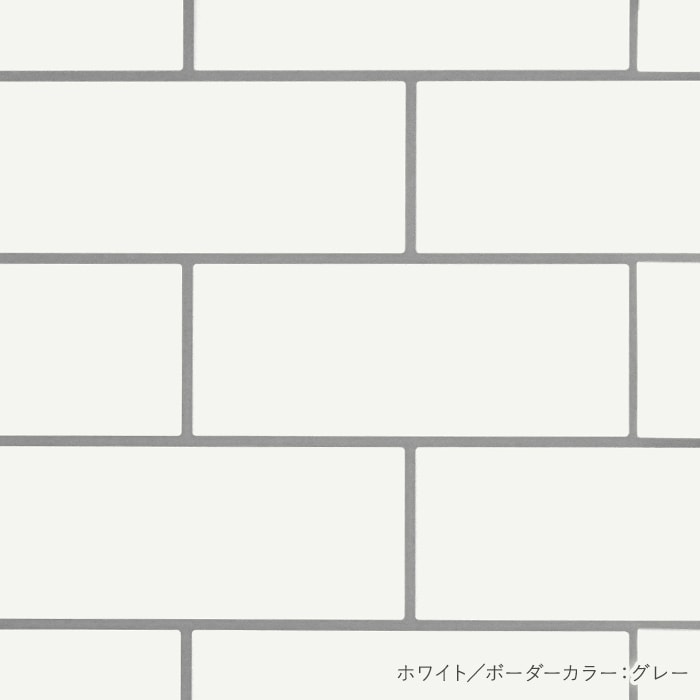 ホワイト