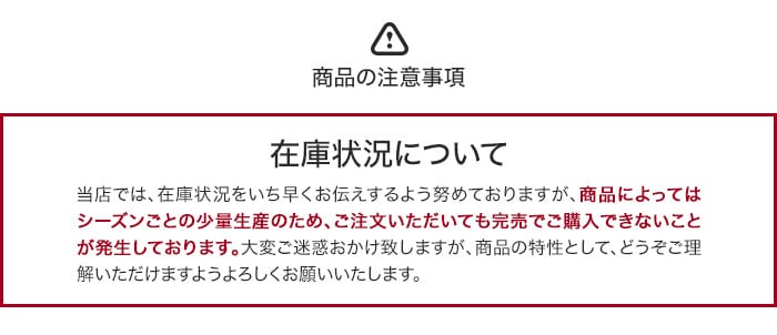 穴あけ不要で簡単施工! ホームウイング ラピード ベランダタイプ 200×200cm