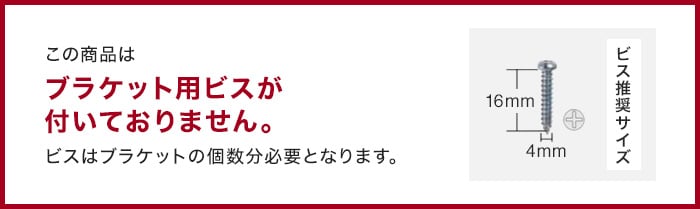 アルミブラインド タチカワブラインド モノコム25 標準タイプ スラット幅25 【オフィス向け】